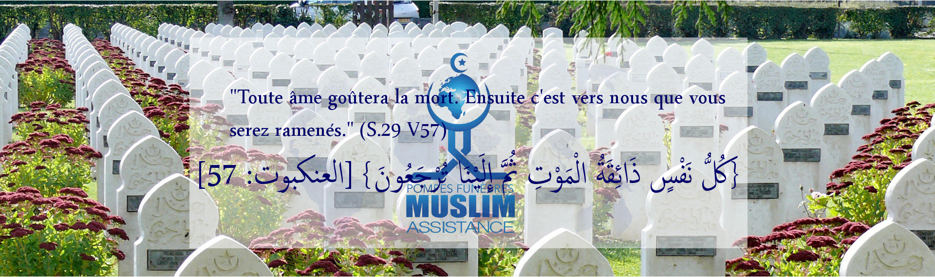 Muslim Assistance Groupe